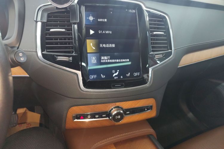 沃尔沃XC90新能源 2019款 E驱混动 T8 智尊版 7座 国VI局部细节16