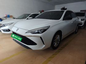 荣威i5 2023款 1.5L CVT豪华版