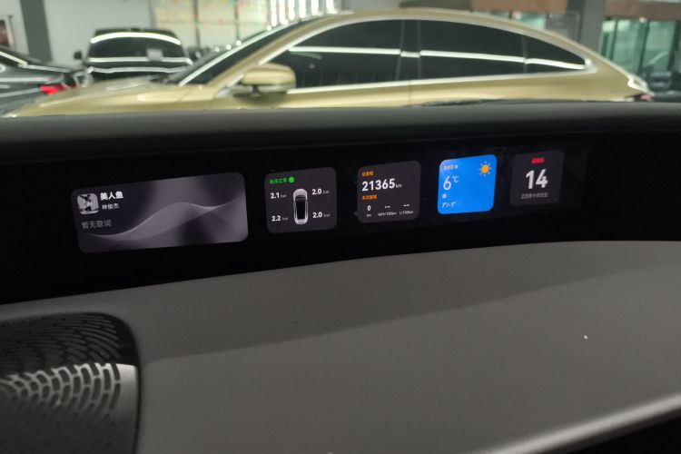 阿维塔07 2024款 Max增程版局部细节14