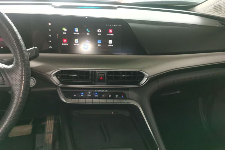 长安UNI-T 2020款 1.5T 尊贵型局部细节16