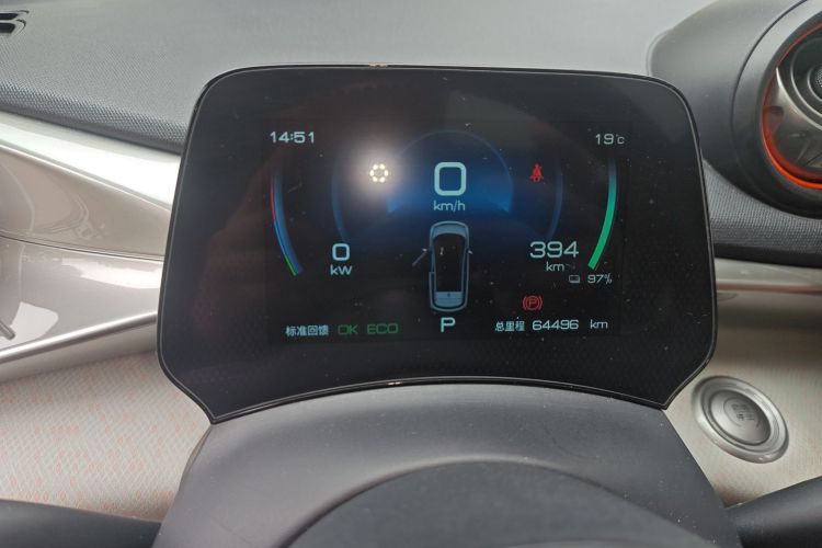 比亚迪 海豚 2021款 405km 时尚版中控内饰14