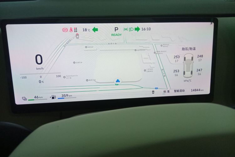 魏牌 蓝山 2025款 四驱 Max中控内饰14