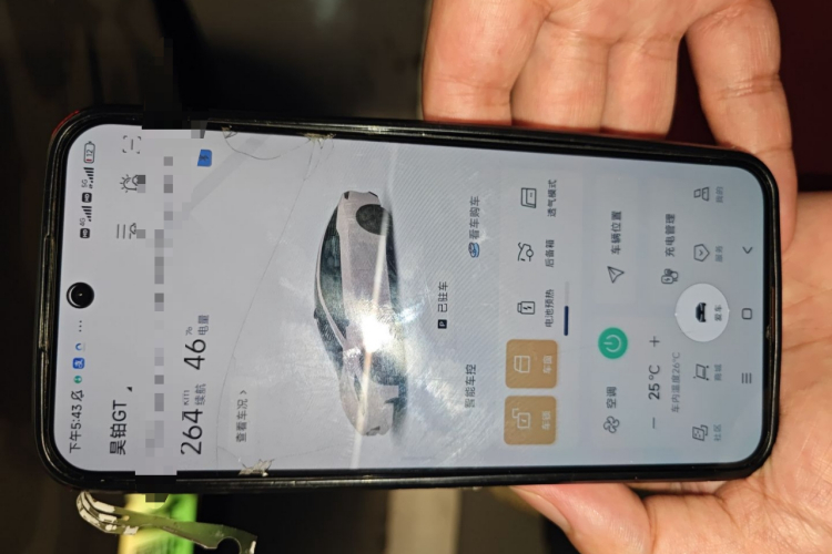 昊铂GT 2024款 全球款 710特高压激光雷达版中控内饰11