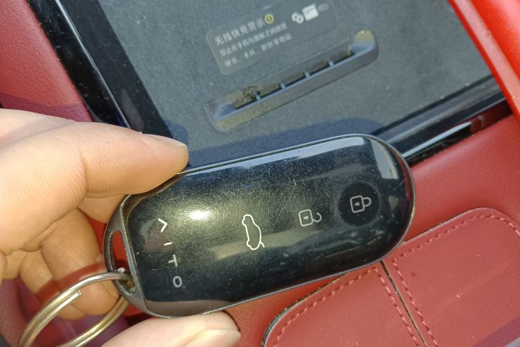 鸿蒙智行 问界M5 2024款 增程 Max RS 四驱高阶智驾版中控内饰11