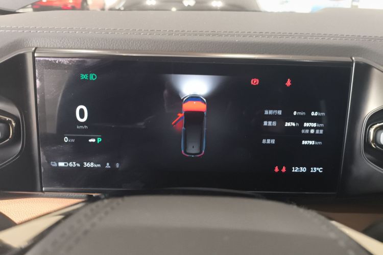 蔚来ES8 2020款 580KM 六座版中控内饰14