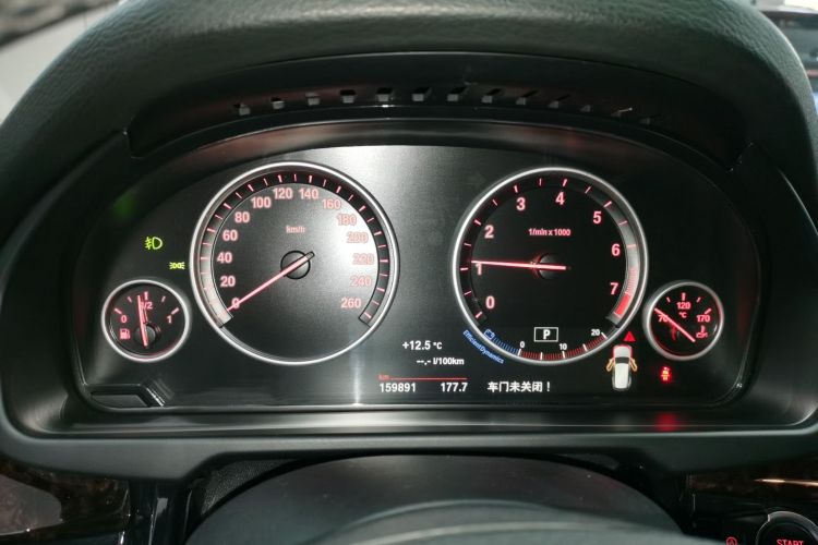 宝马X5(进口) 2015款 xDrive28i中控内饰14