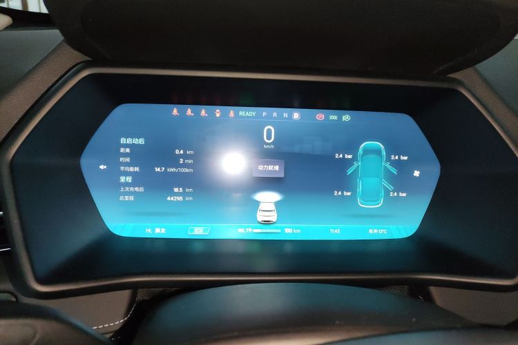 小鹏G3 2021款 G3i 460N中控内饰14