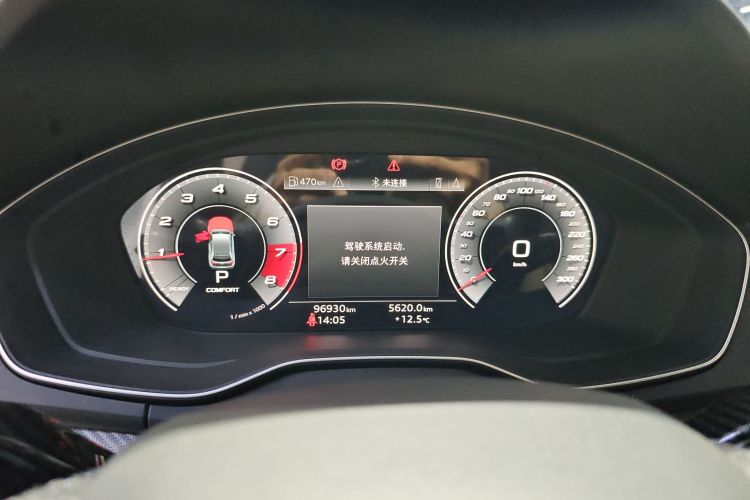 奥迪Q5L 2021款 45 TFSI 豪华动感型局部细节14