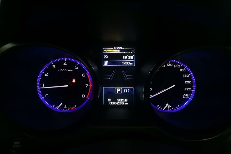 斯巴鲁 力狮 2020款 2.5i 全驱荣耀版 EyeSight中控内饰14