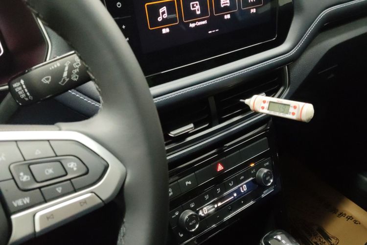 大众 途岳 2025款 新锐 300TSI 锐享版中控内饰16