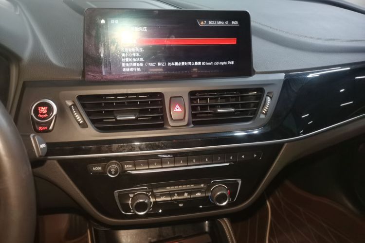 宝马1系 2020款 120i M运动套装中控内饰16