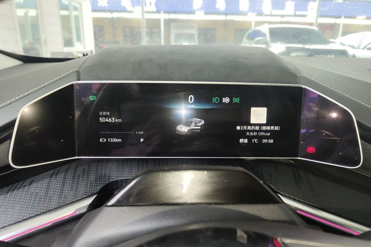 极氪001 2022款 长续航双电机 WE版中控内饰14