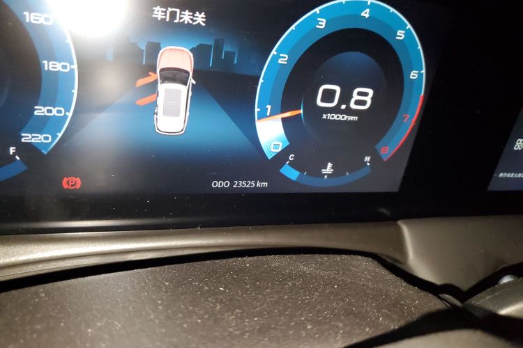 捷途X70 PLUS 2021款 改款 1.5T 手动风 7座中控内饰15