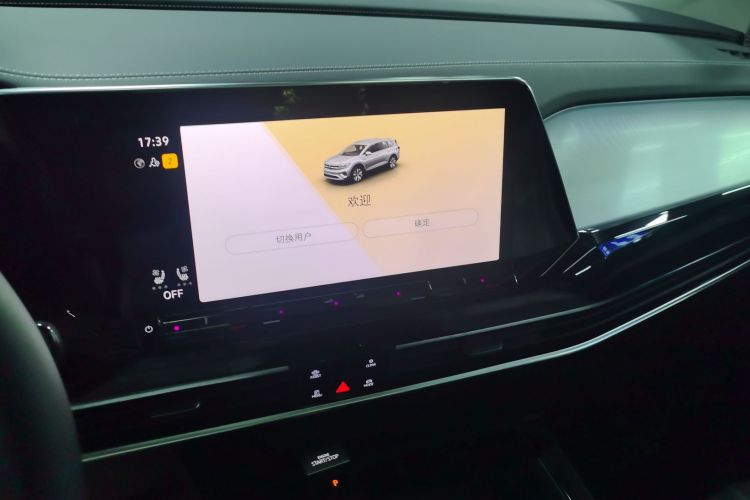 大众 揽境 2023款 改款 380TSI 四驱旗舰胜境版 6座中控内饰16