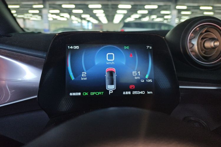 比亚迪 海豚 2021款 405km 时尚版中控内饰14