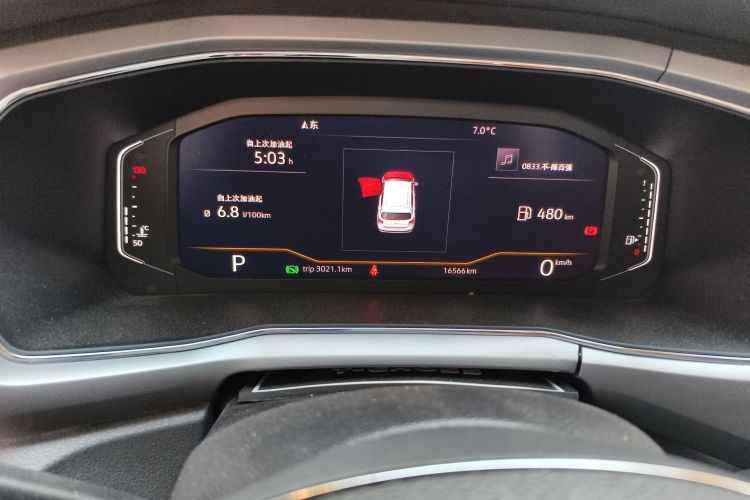 大众 途铠 2020款 280TSI DSG豪华版中控内饰14