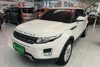 路虎 揽胜极光(进口) 2015款 2.0T 5门耀享版