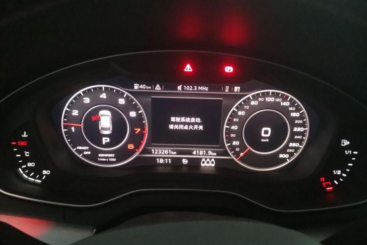 奥迪Q5L 2020款 改款 40 TFSI 荣享时尚型中控内饰14