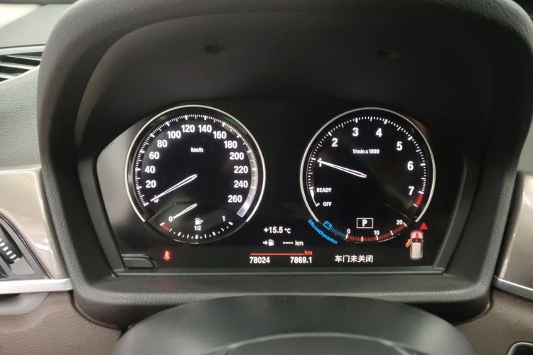 宝马X1 2019款 xDrive20Li 尊享型局部细节14
