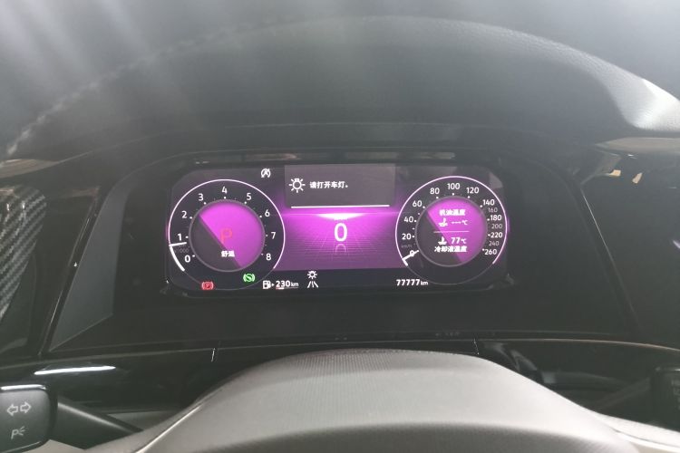 大众 途昂 2021款 380TSI 四驱尊崇豪华版局部细节14