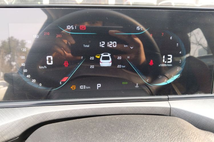 长安 逸动 2024款 PLUS 蓝鲸NE 1.4T GDI DCT高能版中控内饰14