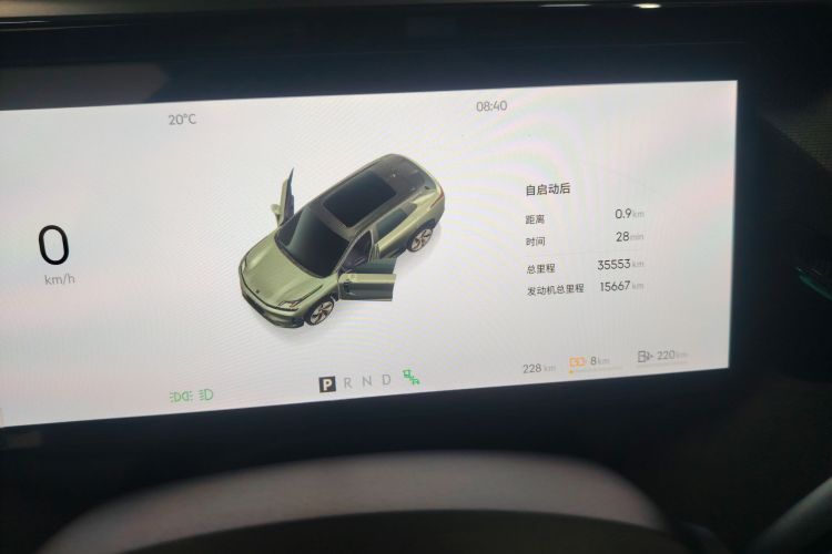 领克08 EM-P 2023款 120km 长续航Halo局部细节14
