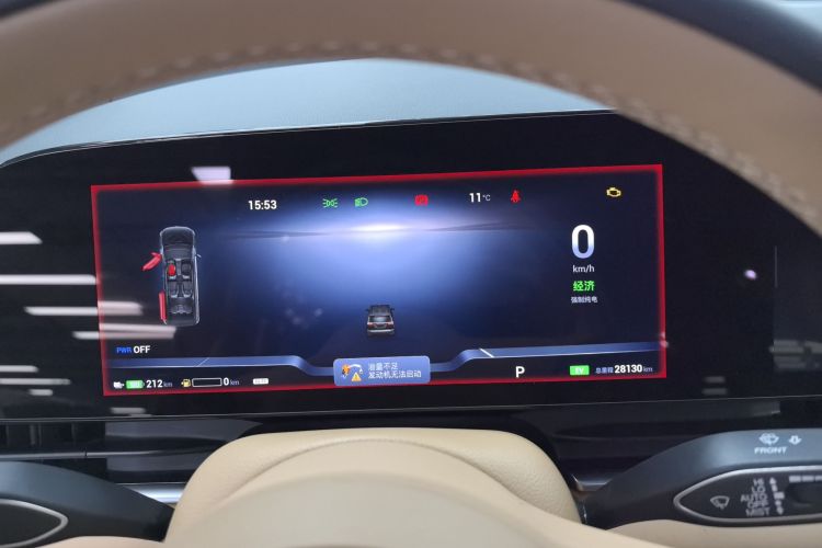 岚图汽车 岚图梦想家 2024款 PHEV 超长续航卓越版局部细节14