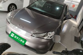 哪吒汽车 哪吒V 2022款 Pro 长续航智享版