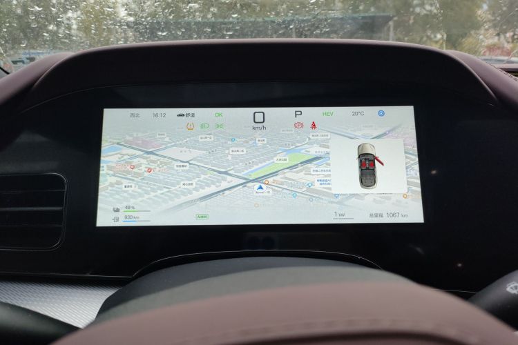 比亚迪 海豹07 DM-i 2025款 智驾版 DM-i 1.5L 125km 尊贵型局部细节14