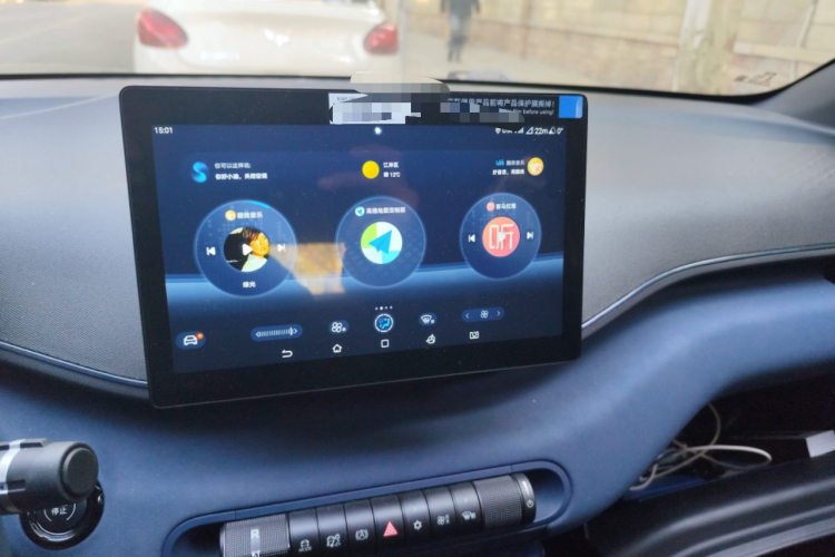 比亚迪 海鸥 2025款 405km 飞翔版中控内饰16