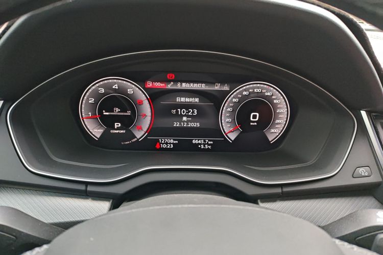 奥迪Q5L 2023款 40T 豪华动感型中控内饰14