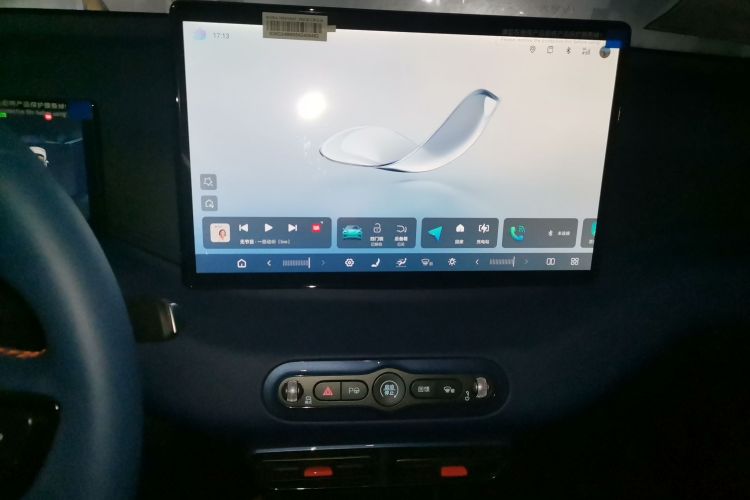 比亚迪 海鸥 2025款 305km 活力版中控内饰16