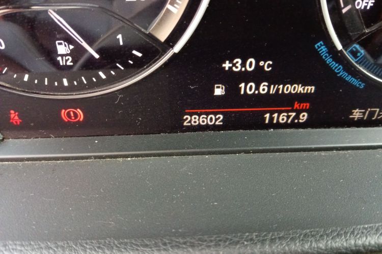 宝马1系 2022款 125i M运动曜夜版中控内饰15