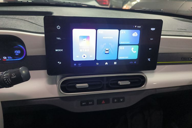 吉利银河 2025款 210km 熊猫卡丁中控内饰16