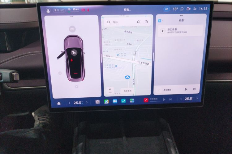 小米汽车 小米SU7 2024款 四驱超长续航高阶智驾Max版中控内饰16