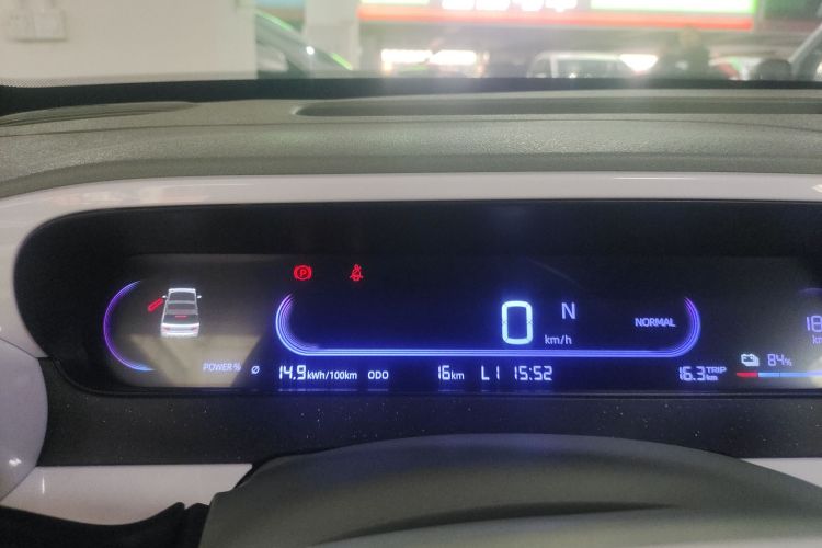 吉利银河 2025款 210km 熊猫骑士中控内饰14