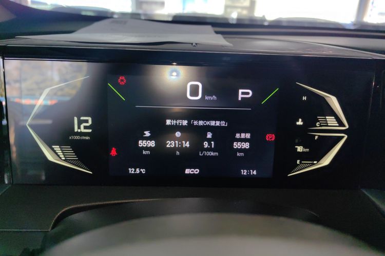 广汽传祺 传祺GS3 2023款 影速 270T 劲享版中控内饰14