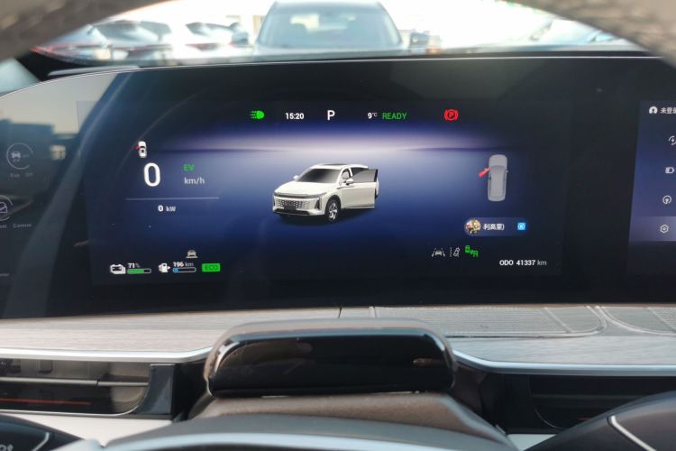 星途 瑶光C-DM 2024款 1.5T 超长续航Max局部细节14