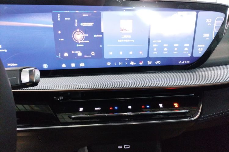 别克E4 2023款 GS版中控内饰16