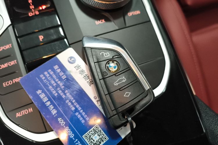 宝马3系 2024款 325i M运动套装中控内饰11