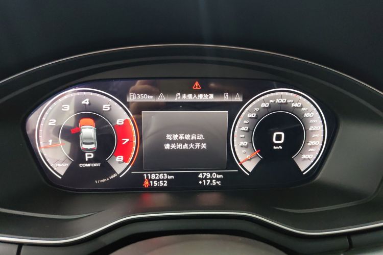 奥迪A4L 2020款 40 TFSI 豪华动感型中控内饰14