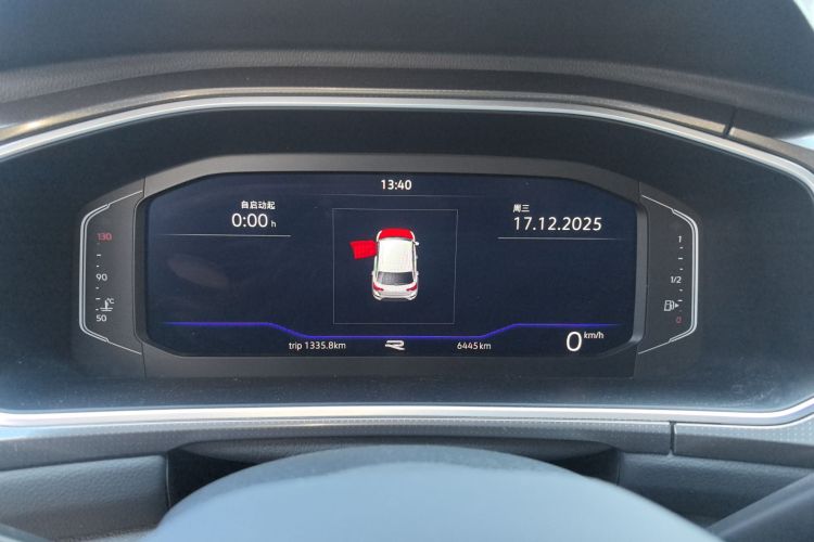 大众 T-ROC探歌 2024款 300TSI DSG两驱辰光版局部细节14