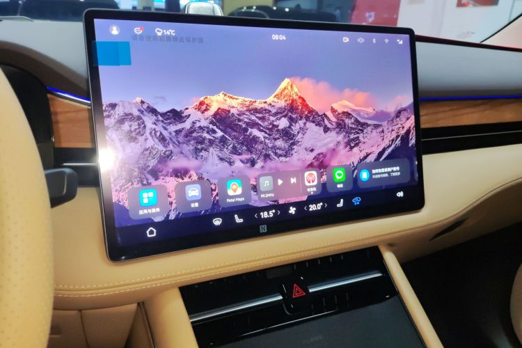 鸿蒙智行 问界M7 2024款 1.5T 后驱Plus版 6座中控内饰16