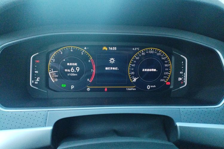 大众 朗逸 2024款 1.5L 自动星空五百万版中控内饰14