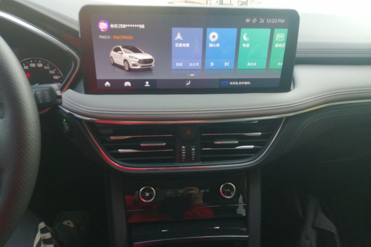 福特 锐际 2024款 EcoBoost 245 两驱悠享款局部细节16