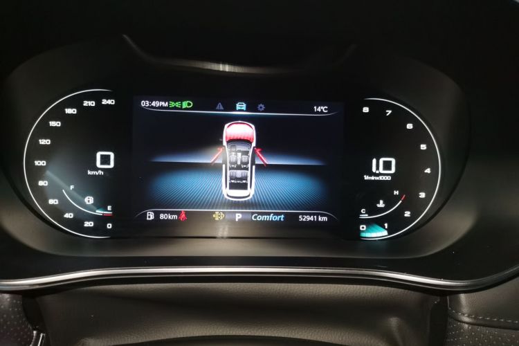 荣威RX5 MAX 2021款 Supreme系列 400TGI 自动豪华座舱版中控内饰14