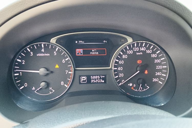 日产 天籁 2016款 2.0L XL舒适版局部细节14