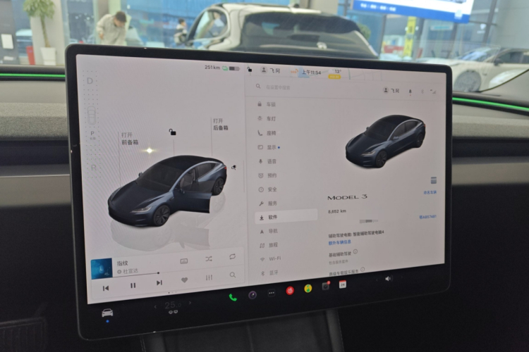 特斯拉 Model 3 2025款 改款 后轮驱动版局部细节14