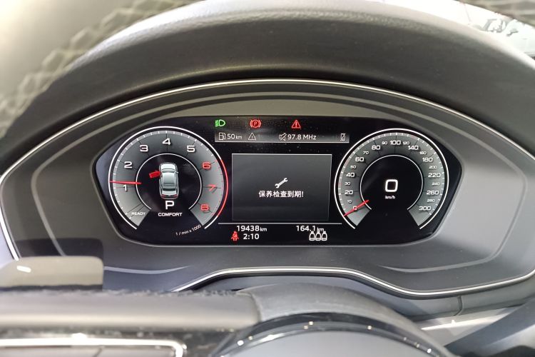 奥迪A4L 2024款 40 TFSI 时尚动感型中控内饰14