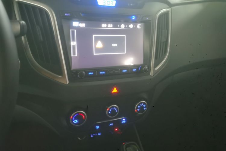 北京现代ix25 2015款 1.6L 自动两驱智能型GLS局部细节16